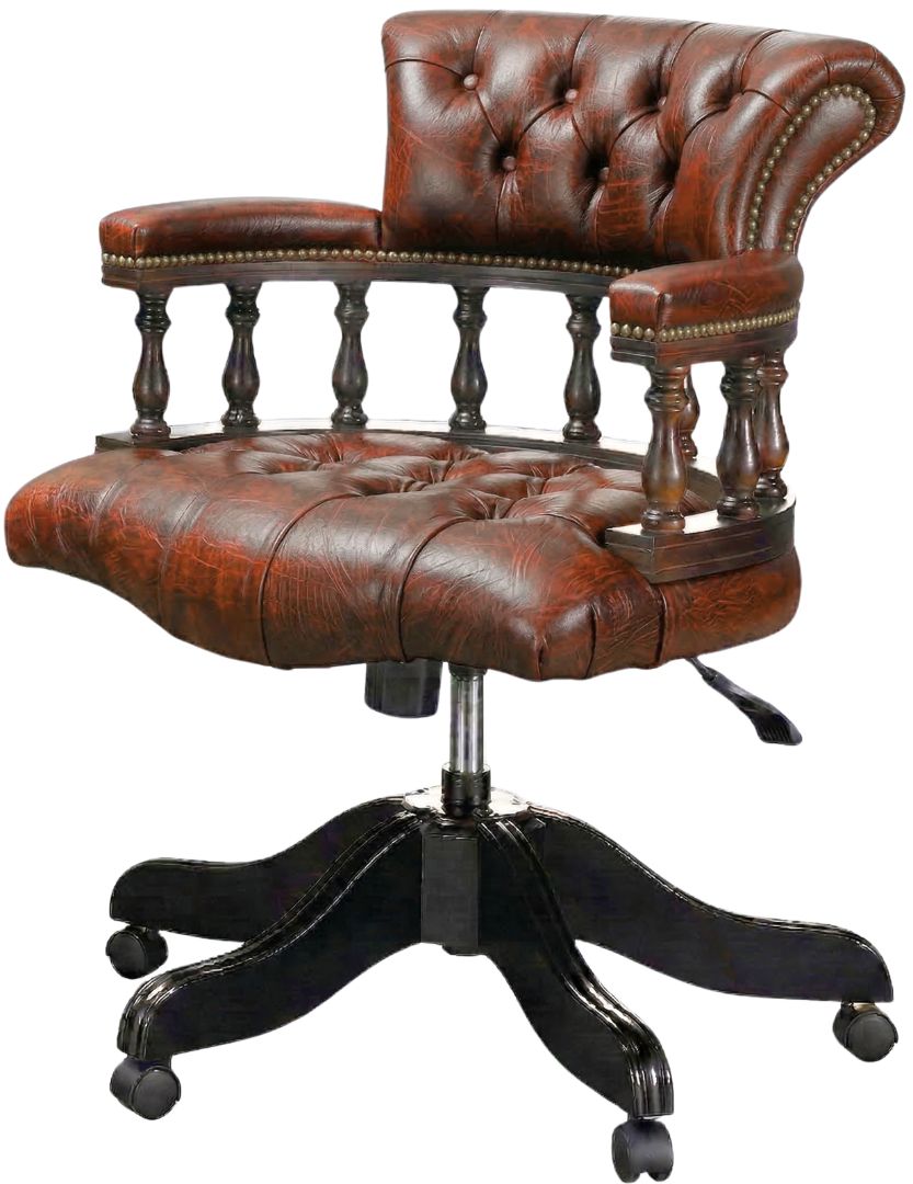 The Captains Swivel Chair
